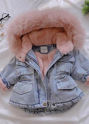 Стильна курточка для дівчинки