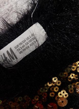 Шикарна кофта h&m 3