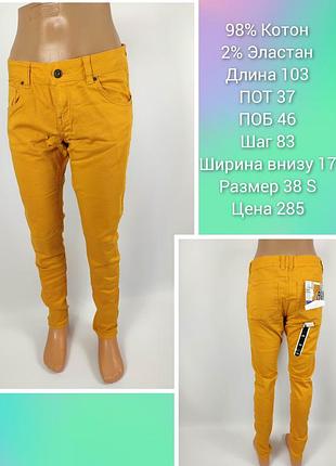 Брюки esmara р. 38 s