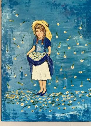 Картина «ромашкопад», 30х40