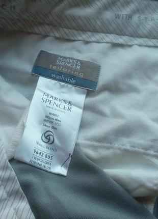 Брюки tailoring 3