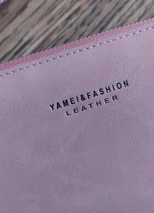 Жіночий гаманець барсетка рожевий