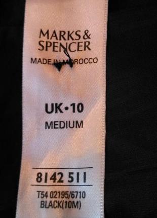 М'які фірмові штани ( made in marocco ) (marks & spencer )3 фото