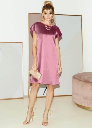 Коктейльна атласна сукня рожева | 58960