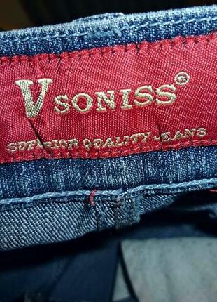 Синие джинсы vsoniss jeans клеш с вышивкой весна-осень7 фото