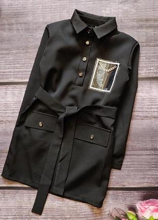 Шикарне плаття для дівчаток