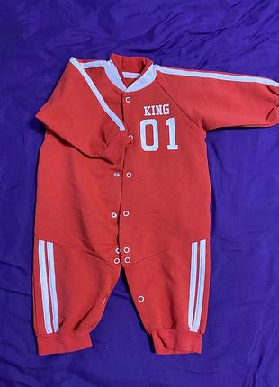 Человечек король 0-6 мес