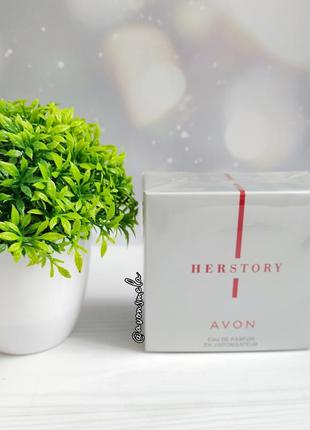 Парфуми avon her story 50 мл