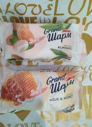 Туалетне ммыло tiamo crema 140 грам,в наявності два види