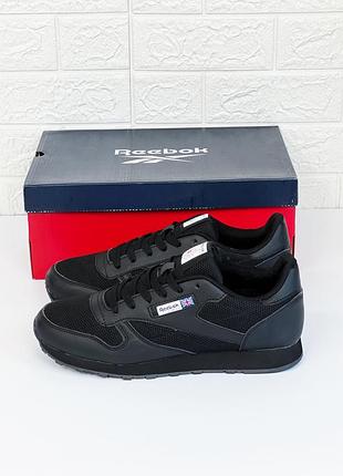 Кросівки чоловічі рібок класік чорні кросівки чоловічі reebok женские2 фото