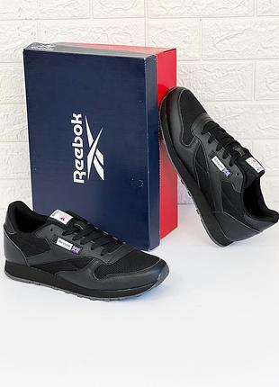 Кросівки чоловічі рібок класік чорні кросівки чоловічі reebok женские7 фото