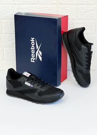 Кросівки чоловічі рібок класік чорні кросівки чоловічі reebok женские8 фото