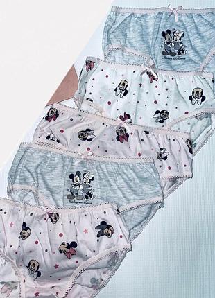 Труси набір