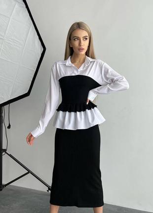 Офісний/повсякденний комплект