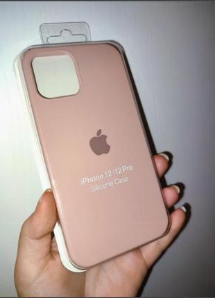 Розпродаж🔥чохол silicone case protective на iphone 12/12 pro, силіконовий бампер пудровий на айфон 12/12 про