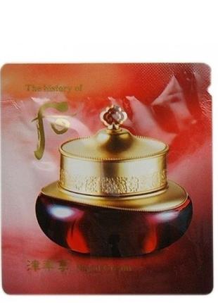 Крем интенсивный  с фитоэстрогенами the history of whoo intensive revitalizing cream