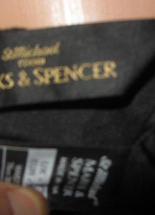 Юбка бархатная 4