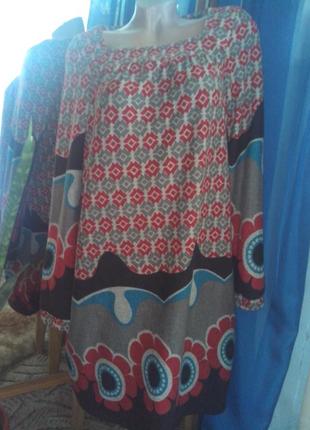 Тёпленькое платье-балахончик от bdba2 фото