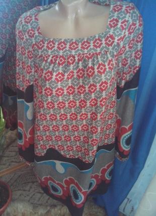 Тепленьке плаття-балахончик від bdba3 фото