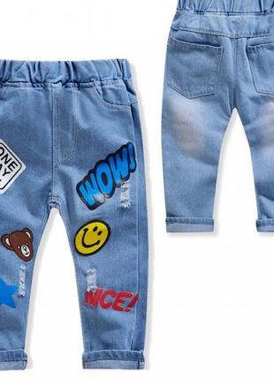 Джинси потерті джинси на резинці без молнії з дирками