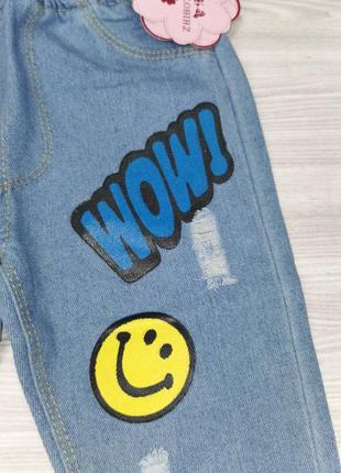 Джинсы потерті джинси на резинці без молнії з дирками3 фото