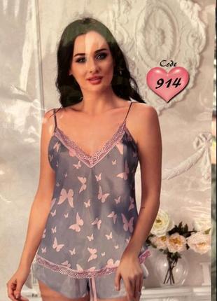 Комплект жасмін атлас