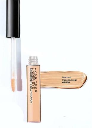 Консилер-хайлайтер avon true under eye природний 6,5 мл