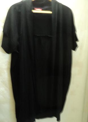 Кардиган размер 52-54