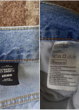 Брендові шорти denim.7 фото