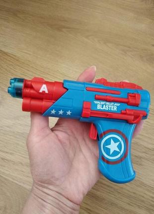 Яскравий blaster для малечі.
