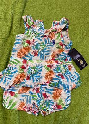 Песочник бодик 12 мес