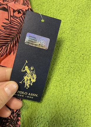 Пісочник бодік 6 2