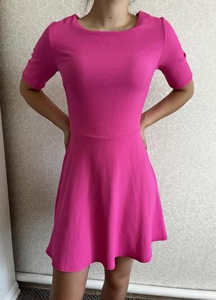 Рожева сукня new look