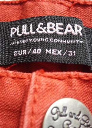 Джинси pull&bear чоловічі4 фото