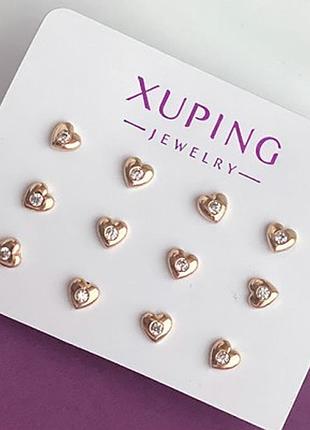 Серце гвоздики з маленьким фіанітом