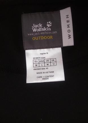 Футболка женская jack wolfskin3 фото