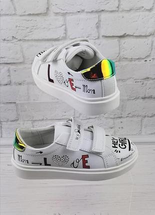 Якісні кросівки weestep