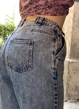 Джинси джинси noisy may