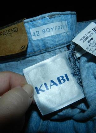 Новые-с бирками,летние,зауженные джинсы с драностями,на пуговицах,boyfriend,kiabi4 фото