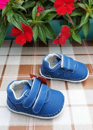 Р. 17,   стильные  пинетки для самых маленьких ножек  clibee   р. 17, 18