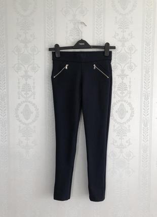 Zara темно-сині брюки жіночі трикотажні штани👖