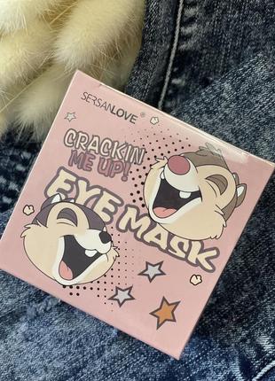 Гідрогелеві патчі під очі sersanlove crackin me up eye mask 60 шт1 фото