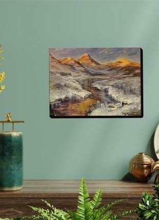 Картина масляными красками, солнечные горы.