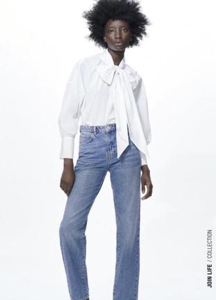 Джинси блакитного кольору прямі в наявності 34, 36, 38, 40р по зарі.