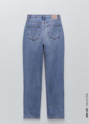 Красивые джинсы голубого цвета прямые по старому курсу5 фото