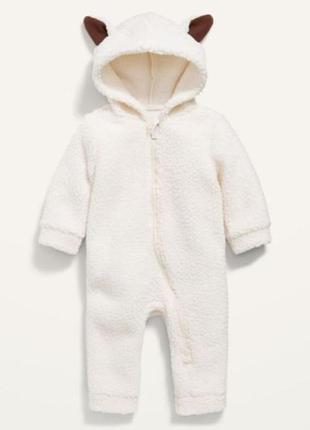 Человечек 2