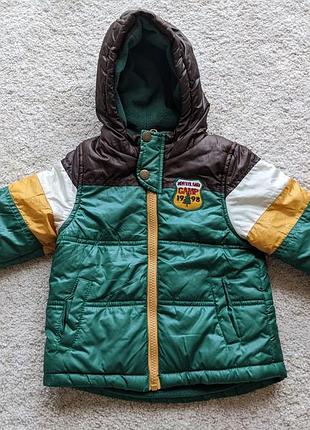 Курточка осінньо-зимова для хлопця