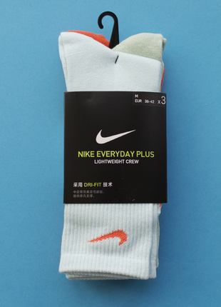 Відео-огляд шкарпетки nike everyday plus шкарпетки