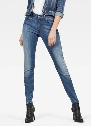 Джинси жіночі g-star raw high waist skinny