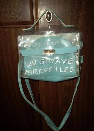 Шикарная сумочка